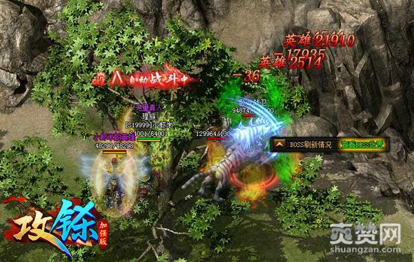 《攻铩》卧龙试炼攻略：为什么完不成任务？