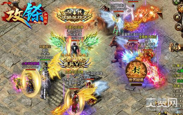 《攻铩》地图攻略：封魔帝都都藏着哪些玩法？