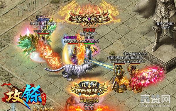 开局一条狗？《攻铩》道士宝宝全揭秘