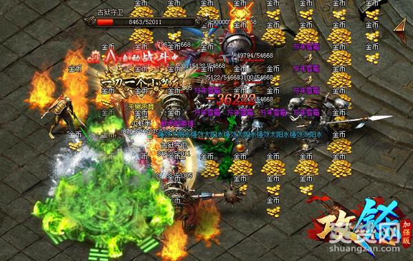 传奇武侠篇开启 《攻铩》经脉系统上线