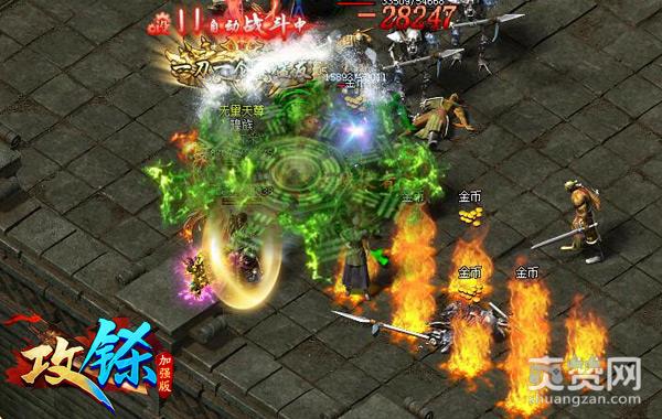 《攻铩》封魔古狱新玩法 任督二脉了解一下