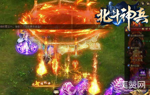 连招打出来！新游《北斗神兵》技能天赋玩法首曝