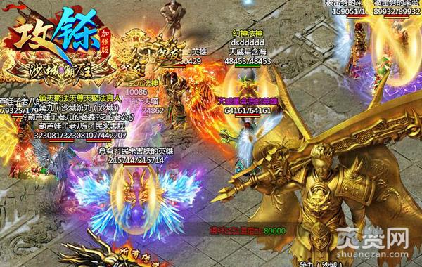 《攻铩》进阶攻略：升级重要还是转生重要？