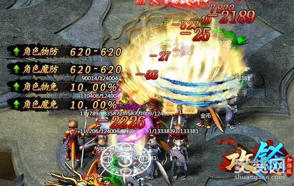 一觉睡到狐狸窝？《攻铩》神殿奥义大揭秘