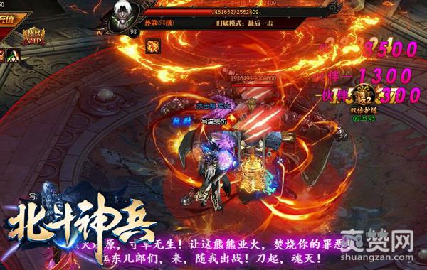 头顶一座钟 《北斗神兵》法宝玩法全揭秘