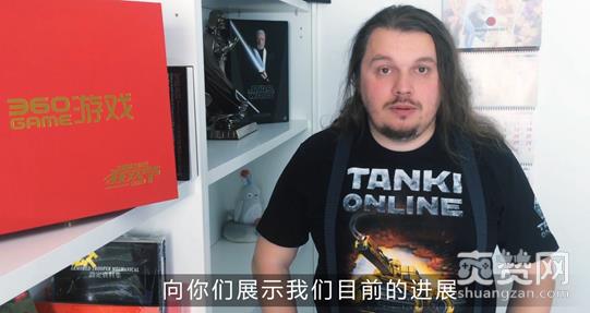 一封Wargaming的邀请函 Slava在明斯克等你面基 